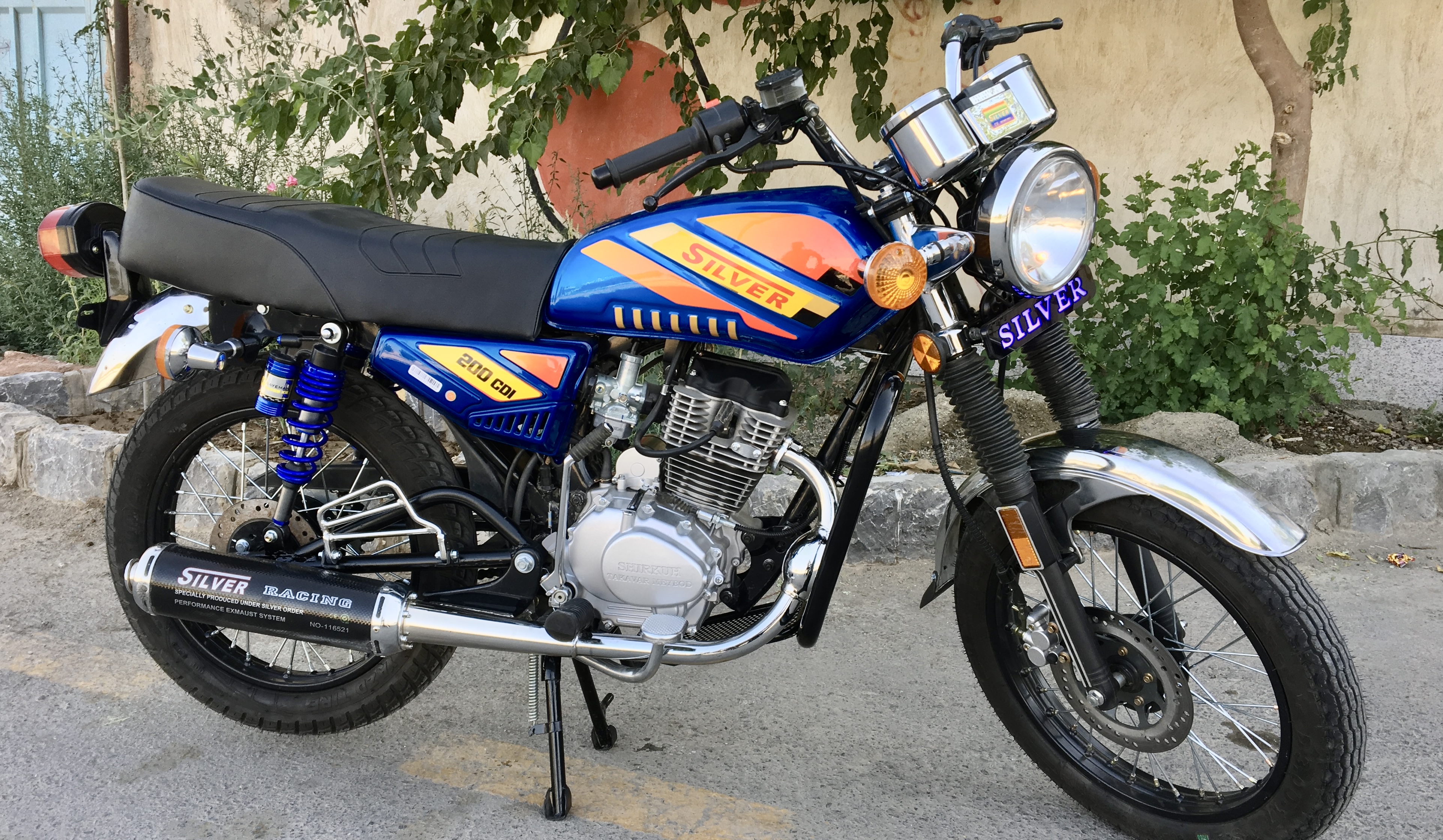 ارسال رایگان